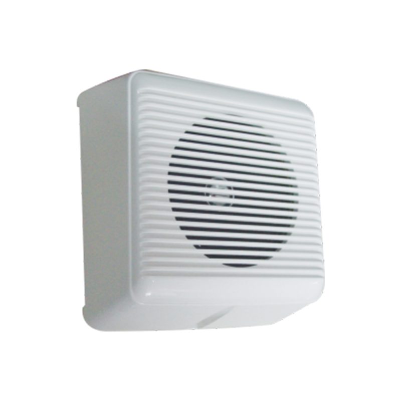 Wall Mount Speaker-RH-MS04